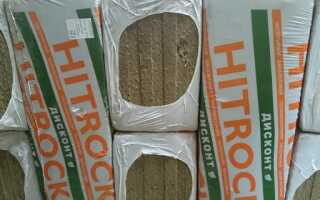 Современные утеплители Хитрок