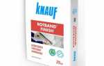 Чем отличается полимерная шпаклевка от гипсовой и какая из них лучше?
