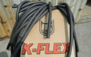 Преимущества теплоизоляции k flex