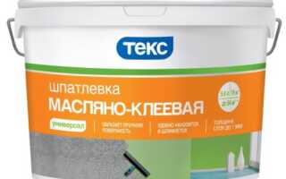 Какой шпаклевкой лучше шпаклевать стены под обои?