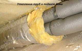 Утепление труб водоснабжения в частном доме
