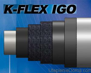 Уже из названия понятно, что рулонная и трубная изоляция K-FLEX ECO обладает повышенной экологичностью