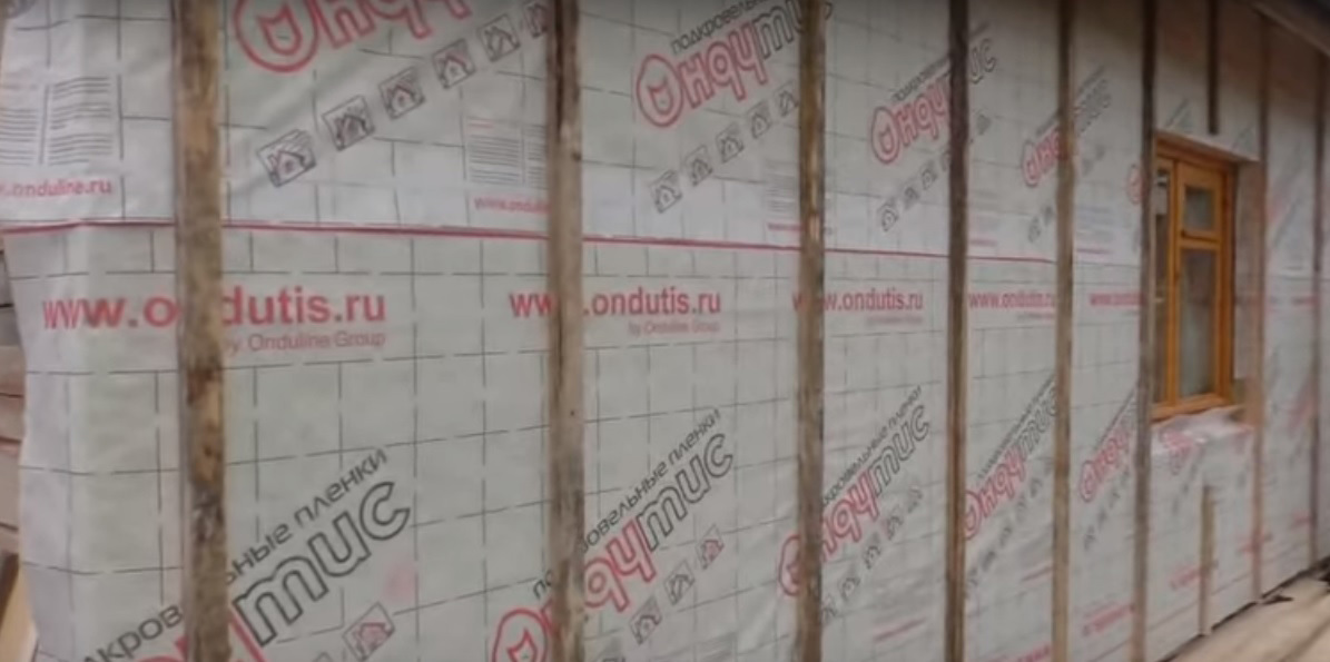 утепление