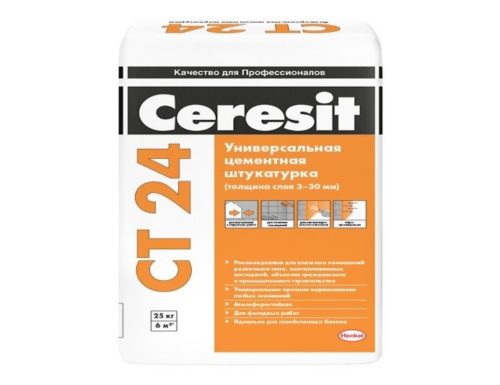 ceresit