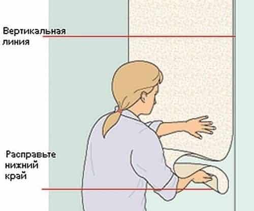 клеится нижняя часть