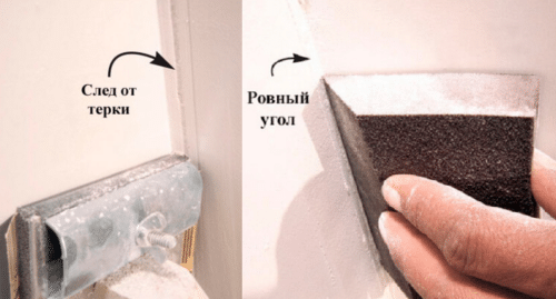 шлифовка угла